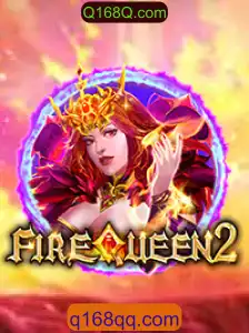 FireQueen2: A Aventura Empolgante e Suas Regras