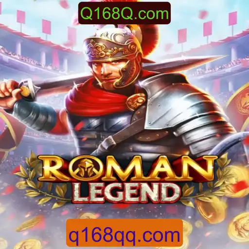 RomanLegend: Um Mergulho na Era dos Impérios